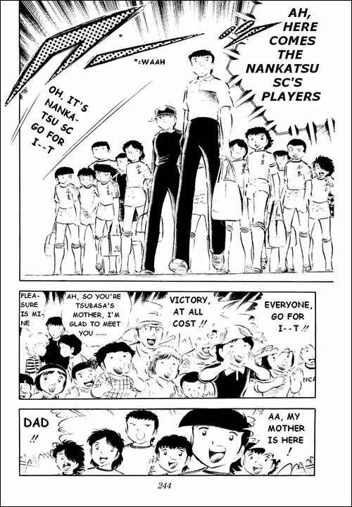 Page 10 Chapter 35 Captain Tsubasa