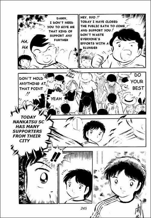 Page 11 Chapter 35 Captain Tsubasa