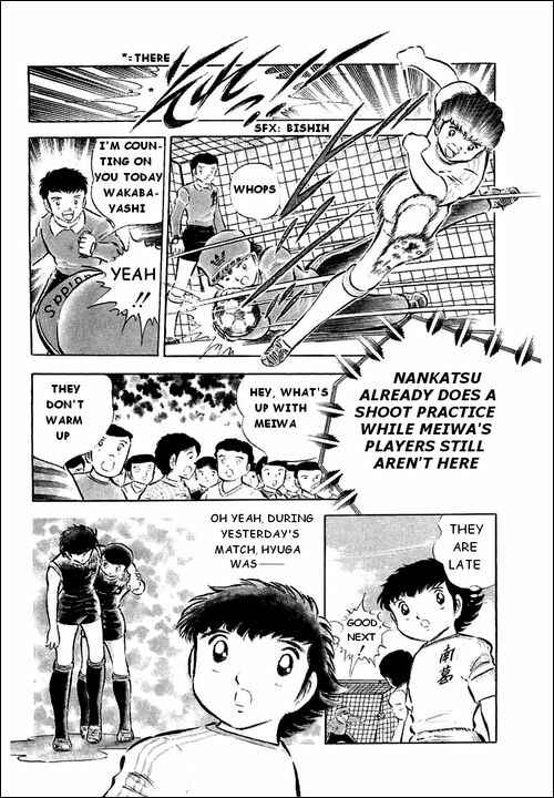Page 14 Chapter 35 Captain Tsubasa