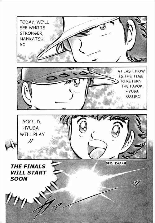 Page 17 Chapter 35 Captain Tsubasa