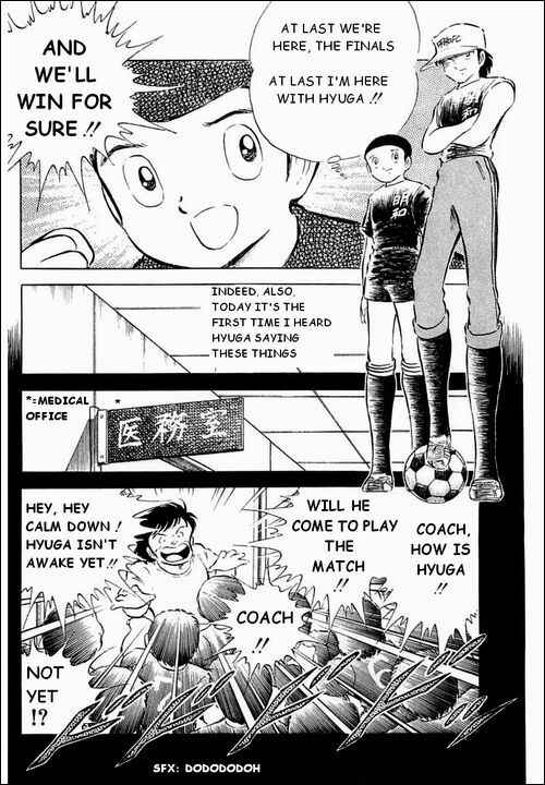 Page 19 Chapter 35 Captain Tsubasa