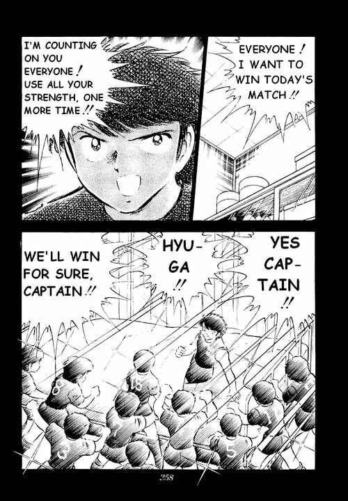 Page 23 Chapter 35 Captain Tsubasa