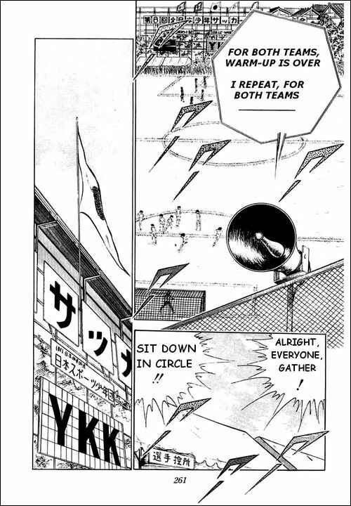 Page 26 Chapter 35 Captain Tsubasa