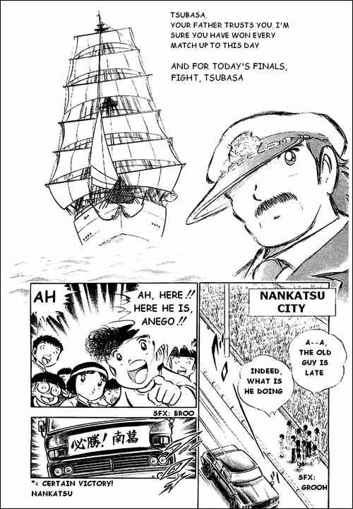 Page 3 Chapter 35 Captain Tsubasa