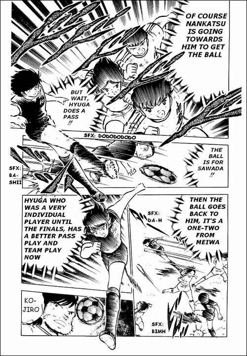 Page 13 Chapter 44 Captain Tsubasa