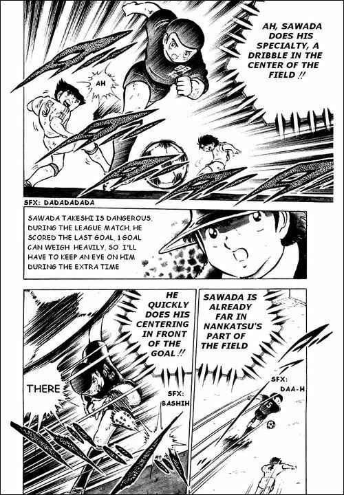 Page 28 Chapter 44 Captain Tsubasa