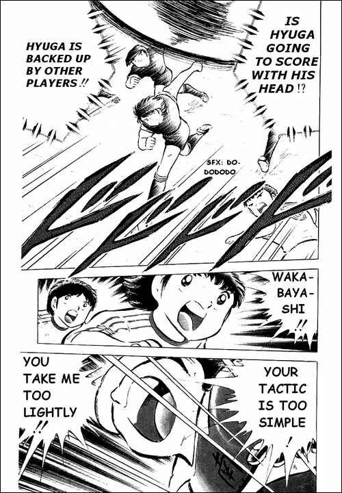 Page 29 Chapter 44 Captain Tsubasa