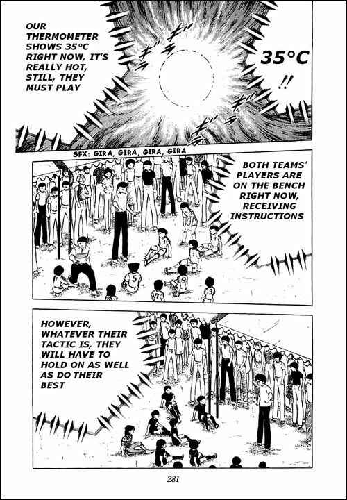 Page 3 Chapter 44 Captain Tsubasa
