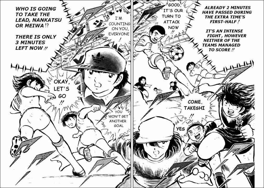 Page 32 Chapter 44 Captain Tsubasa