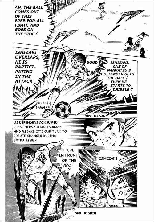 Page 34 Chapter 44 Captain Tsubasa