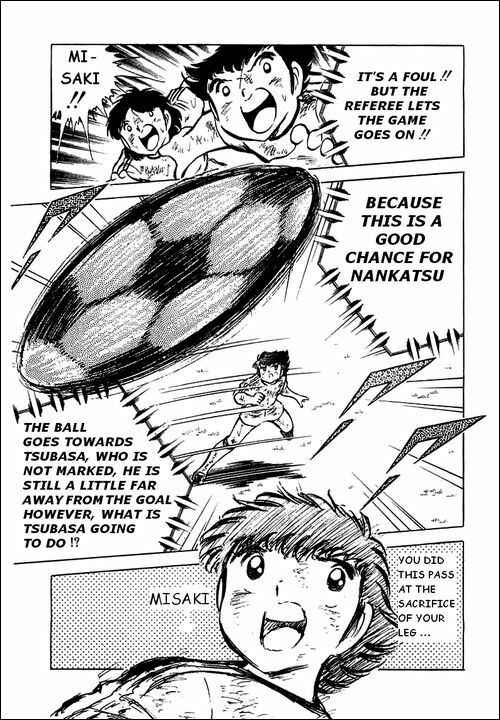 Page 47 Chapter 44 Captain Tsubasa
