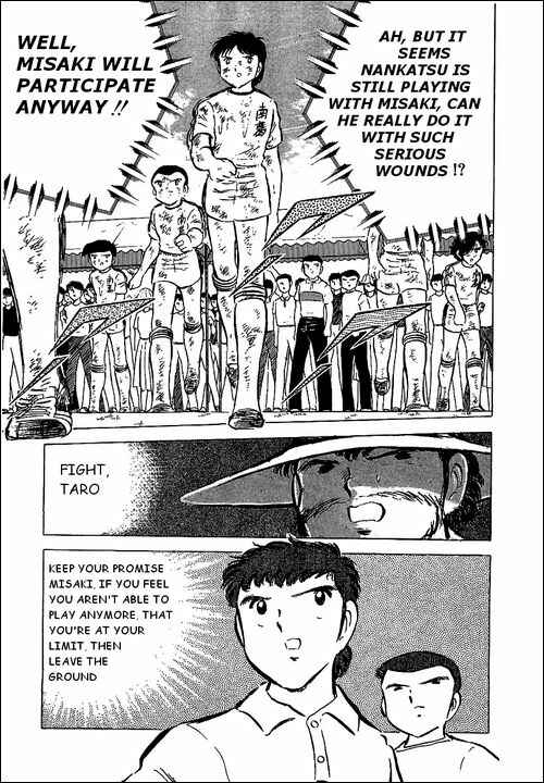 Page 60 Chapter 44 Captain Tsubasa
