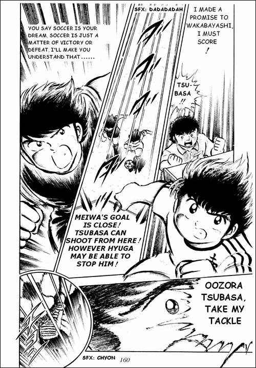 Page 13 Chapter 21 Captain Tsubasa