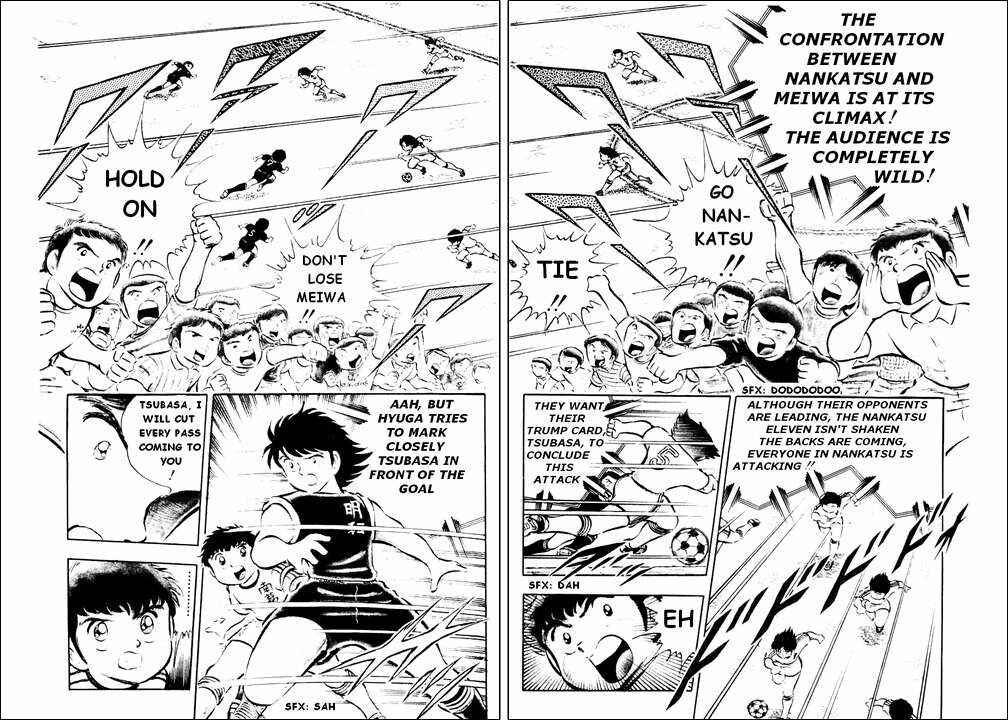 Page 4 Chapter 21 Captain Tsubasa