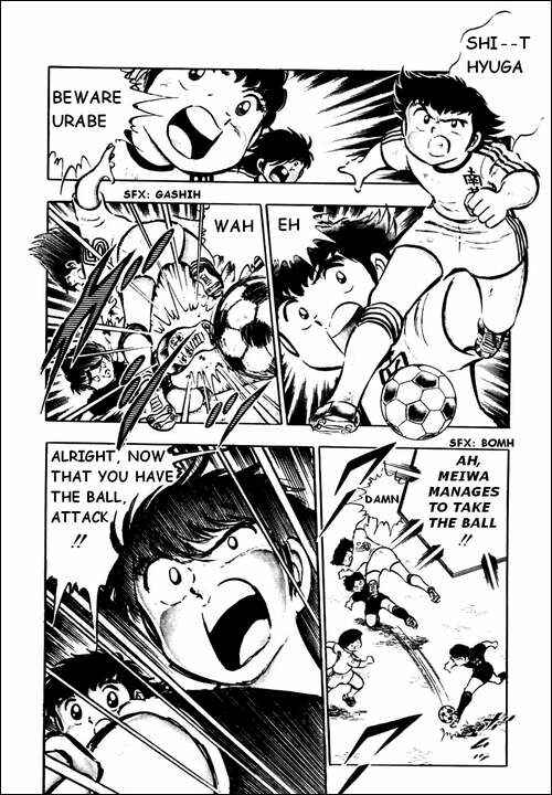 Page 5 Chapter 21 Captain Tsubasa