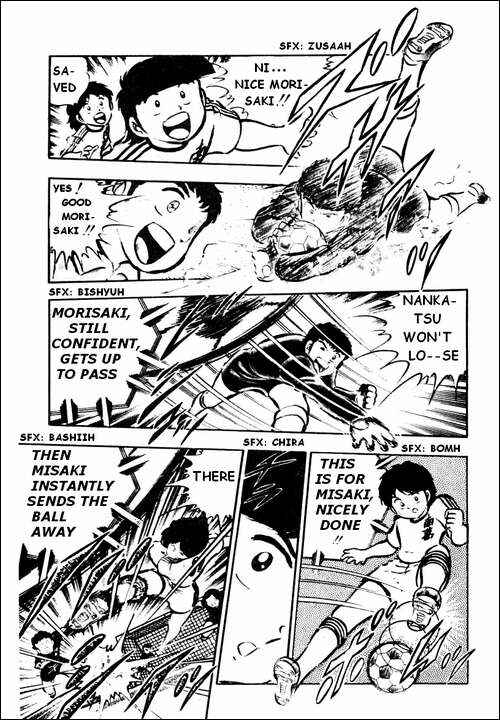 Page 8 Chapter 21 Captain Tsubasa