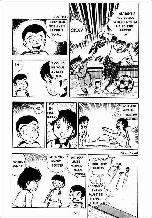 Page 10 Chapter 7 Captain Tsubasa