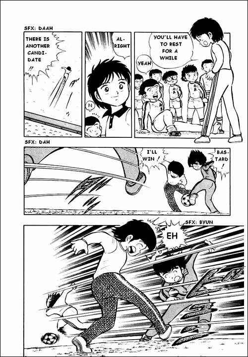 Page 11 Chapter 7 Captain Tsubasa