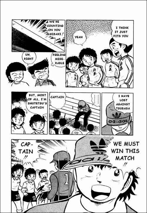 Page 18 Chapter 7 Captain Tsubasa