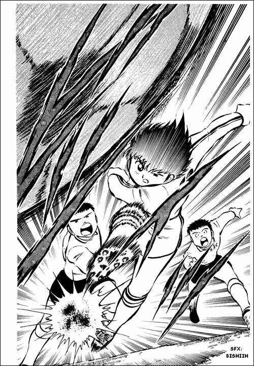 Page 21 Chapter 7 Captain Tsubasa