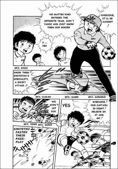 Page 24 Chapter 7 Captain Tsubasa