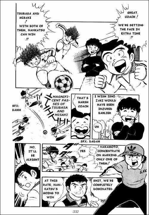 Page 26 Chapter 7 Captain Tsubasa