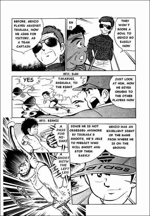 Page 27 Chapter 7 Captain Tsubasa