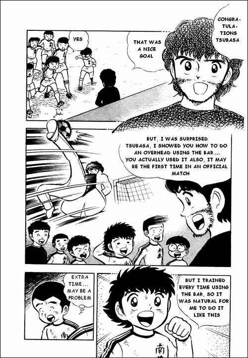 Page 3 Chapter 7 Captain Tsubasa