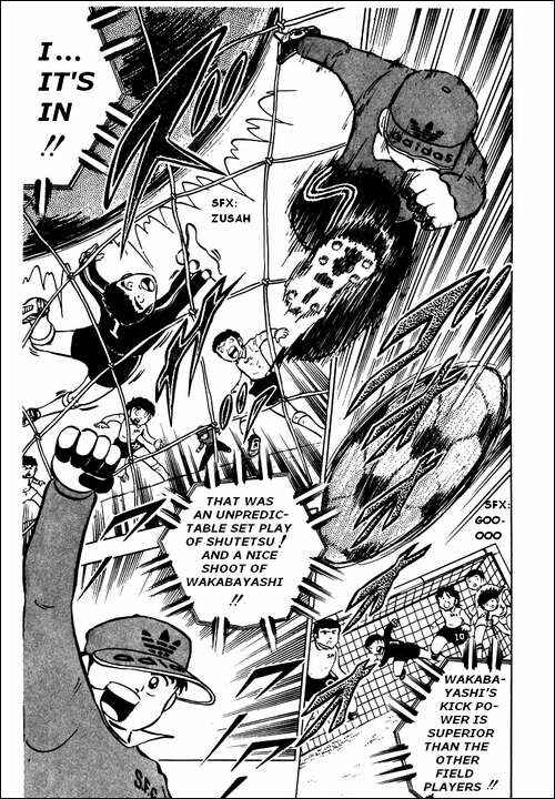 Page 35 Chapter 7 Captain Tsubasa