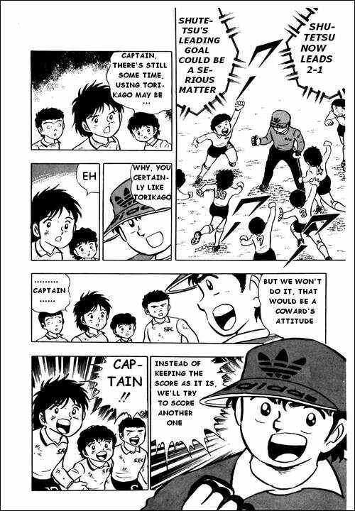 Page 36 Chapter 7 Captain Tsubasa