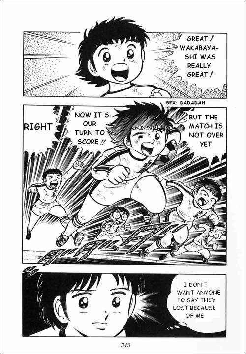 Page 37 Chapter 7 Captain Tsubasa