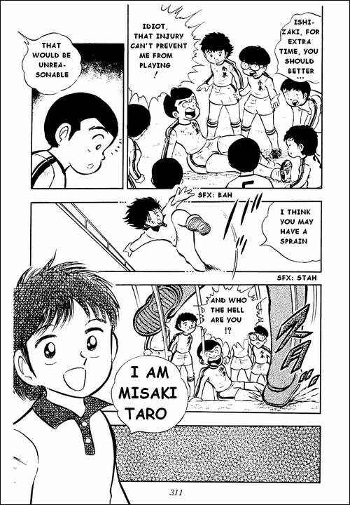 Page 6 Chapter 7 Captain Tsubasa