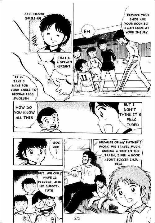 Page 7 Chapter 7 Captain Tsubasa