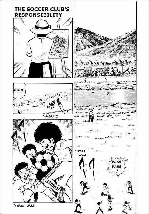 Page 1 Chapter 4 Captain Tsubasa