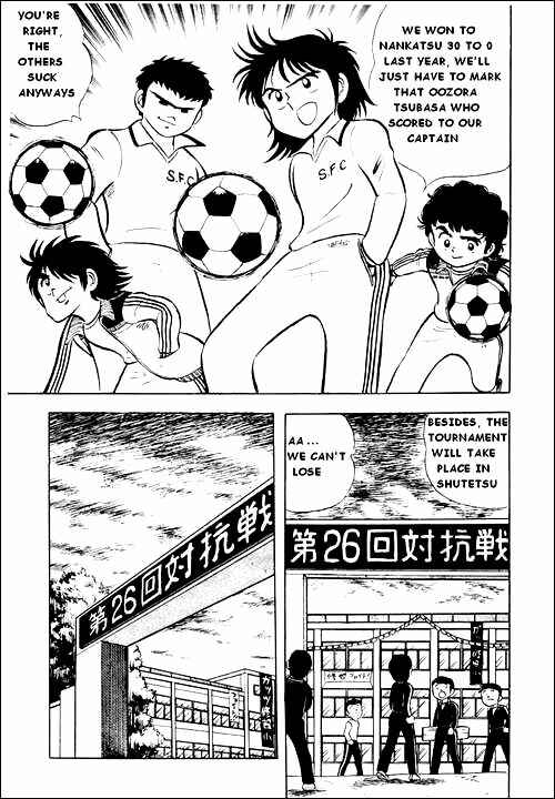 Page 10 Chapter 4 Captain Tsubasa
