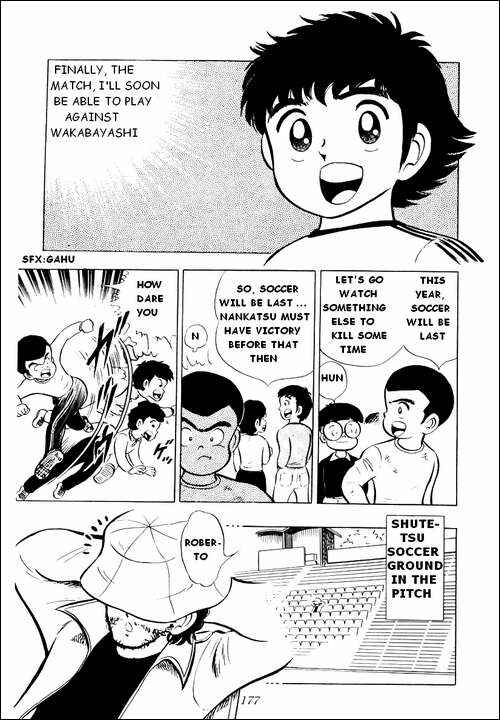 Page 23 Chapter 4 Captain Tsubasa