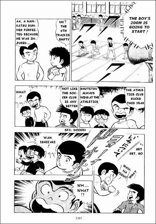 Page 26 Chapter 4 Captain Tsubasa