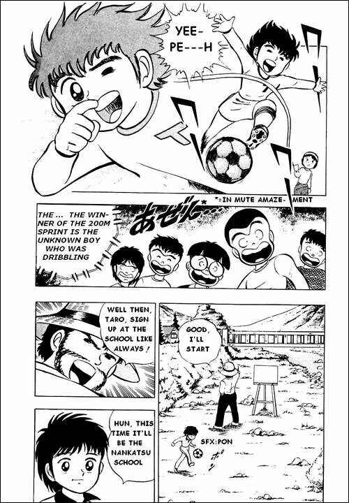 Page 29 Chapter 4 Captain Tsubasa