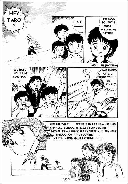 Page 3 Chapter 4 Captain Tsubasa