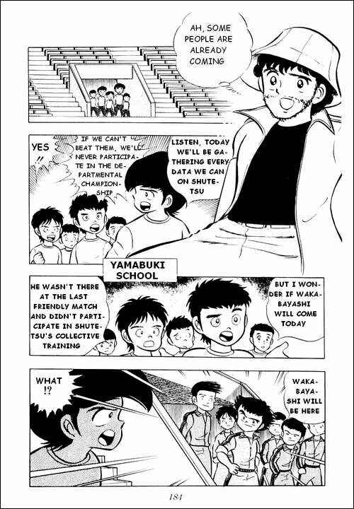 Page 30 Chapter 4 Captain Tsubasa