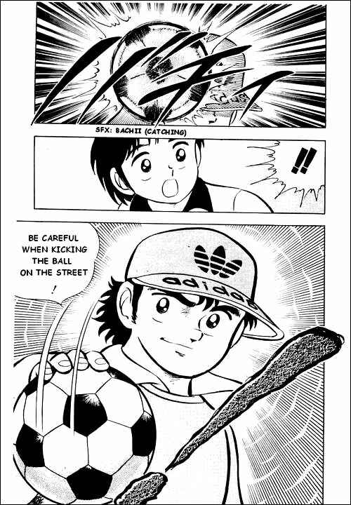 Page 35 Chapter 4 Captain Tsubasa