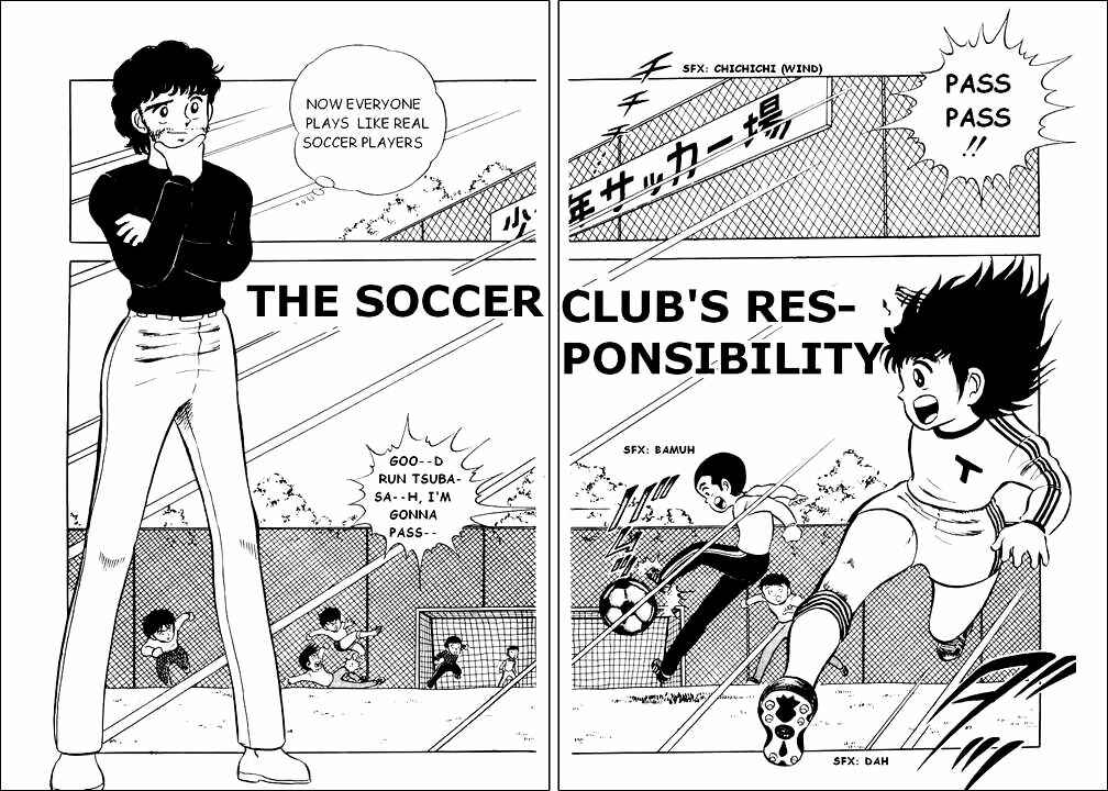 Page 4 Chapter 4 Captain Tsubasa