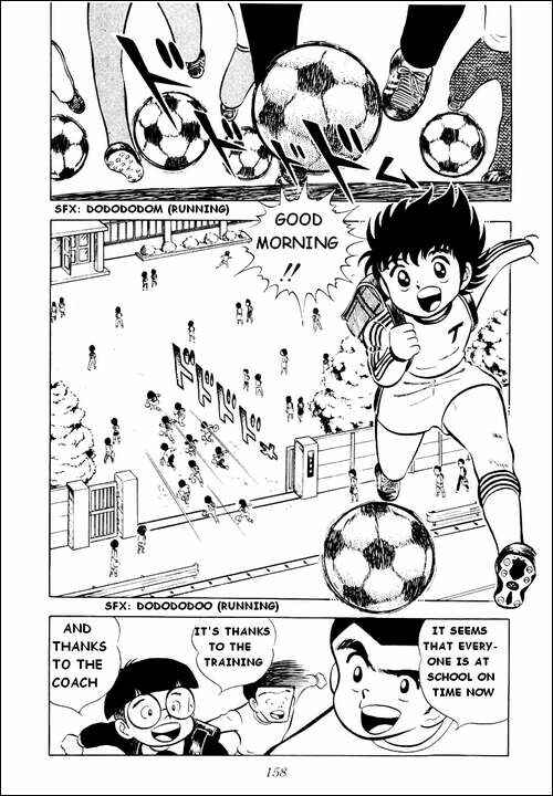 Page 5 Chapter 4 Captain Tsubasa