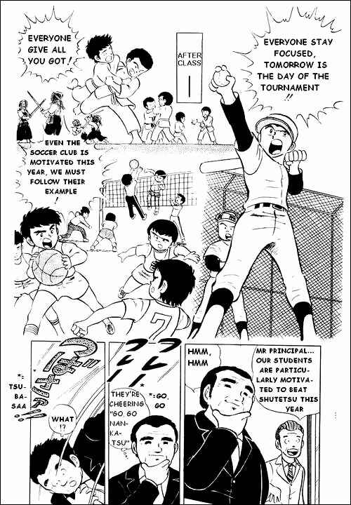 Page 8 Chapter 4 Captain Tsubasa