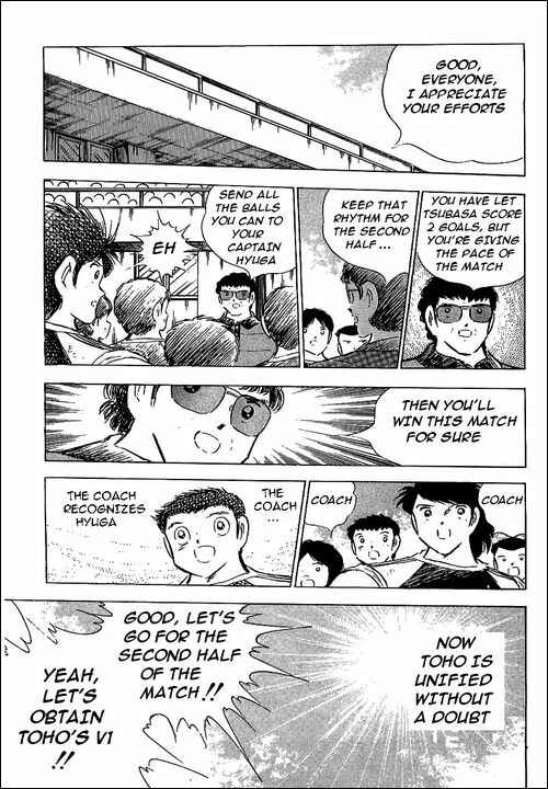 Page 108 Chapter 78 Captain Tsubasa