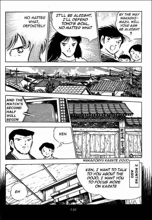 Page 109 Chapter 78 Captain Tsubasa