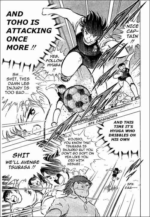 Page 11 Chapter 78 Captain Tsubasa