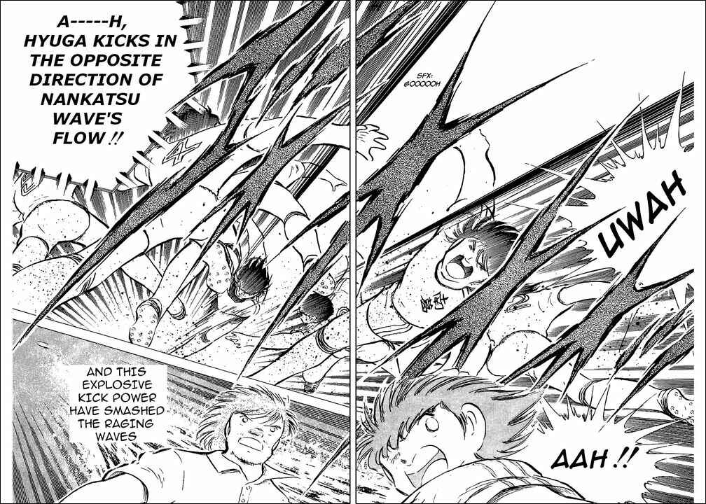 Page 15 Chapter 78 Captain Tsubasa