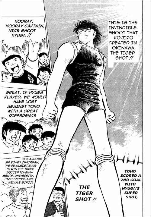 Page 18 Chapter 78 Captain Tsubasa