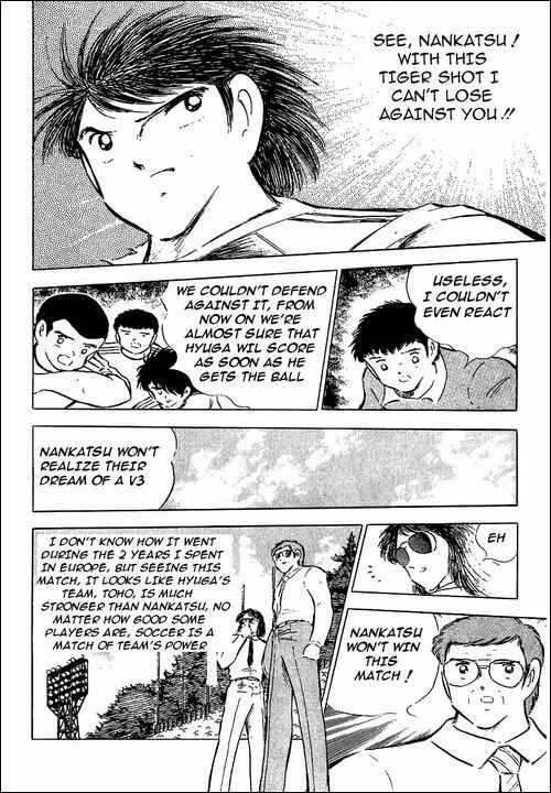 Page 19 Chapter 78 Captain Tsubasa